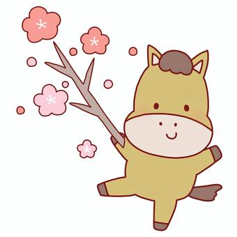 梅の花をもった馬 馬,午年,干支,梅,花,枝,お正月,年賀状,動物,2026年のイラスト素材