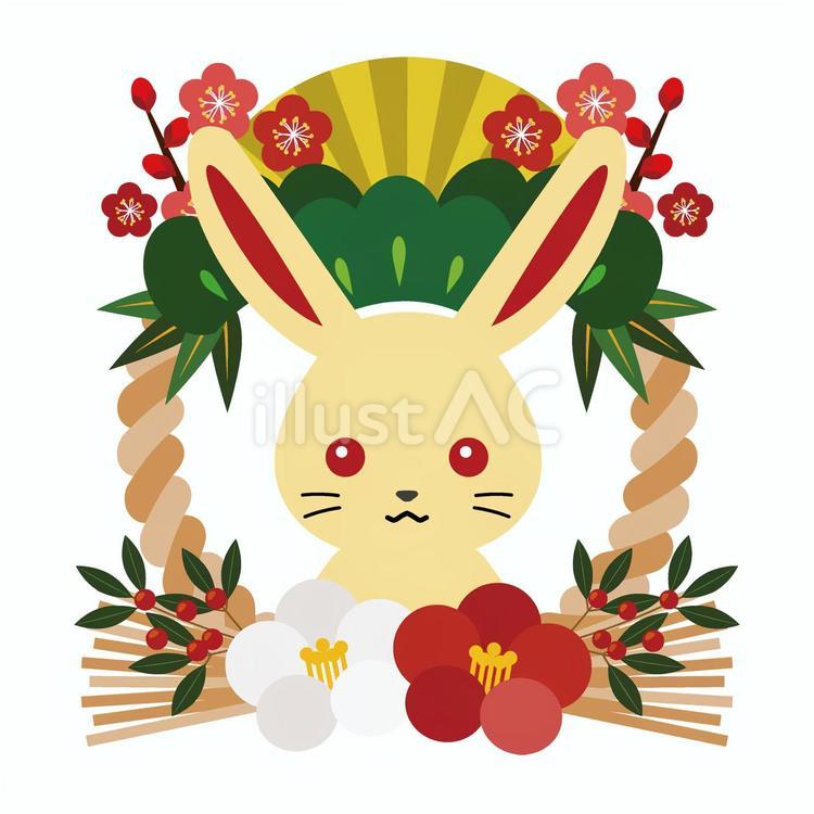 正面黄兎と松竹梅椿しめ飾りの卯アイコン 卯,うさぎ,しめ飾りのイラスト素材
