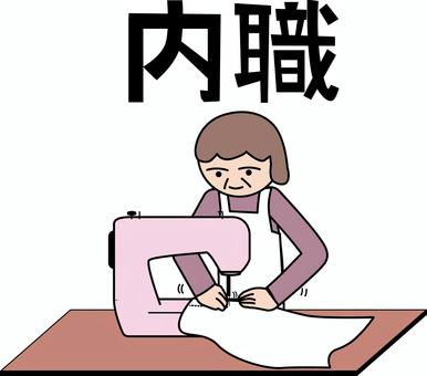 ミシン内職　 ミシン,内職,仕事,布,縫う,裁縫,服,針,機械,年配のイラスト素材