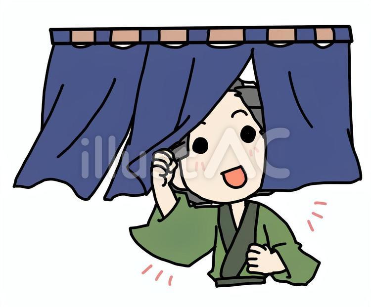 笑顔で暖簾をくぐる町民 笑顔,町民,暖簾のイラスト素材