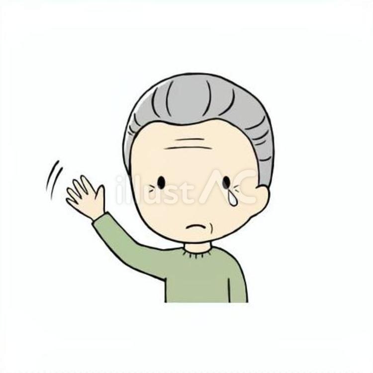 泣きながら手を振るシニア男性 手,振る,泣くのイラスト素材