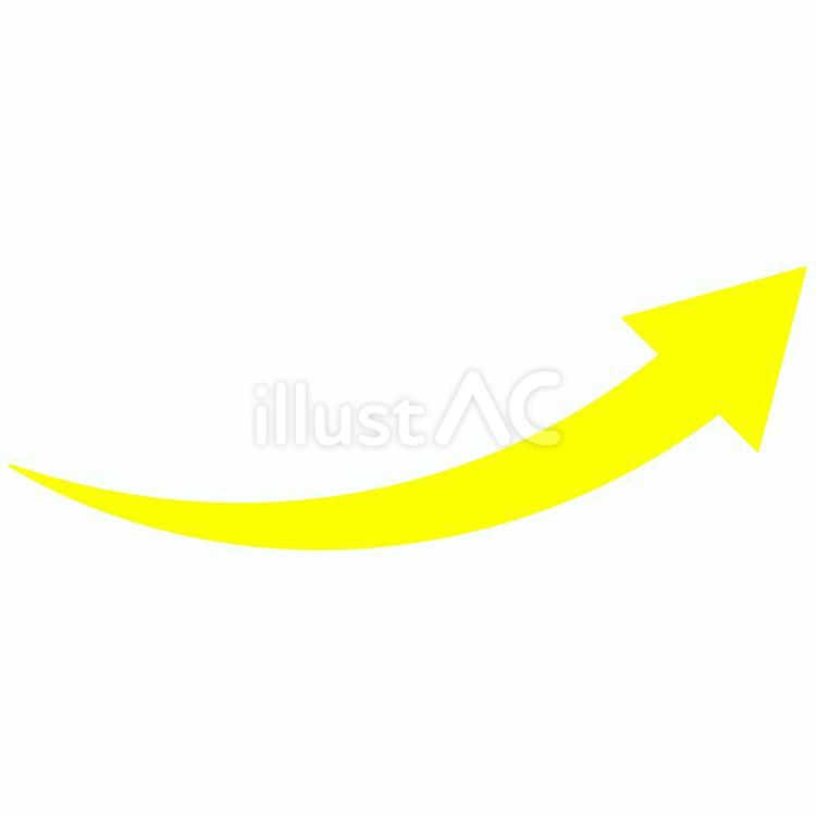 Free Vectors | Yellow curved thin rising arrow icon