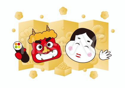 節分 鬼 福の神 豆撒き 恵方巻き