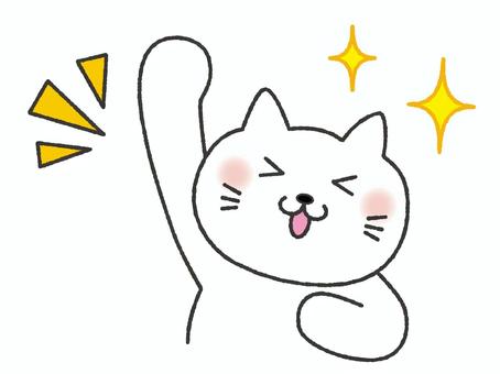 拳を振り上げる猫 拳を振り上げる猫 猫,拳,ガッツポーズ,応援,ファイト,頑張れ,気合,やる気,エール,レッツゴーのイラスト素材