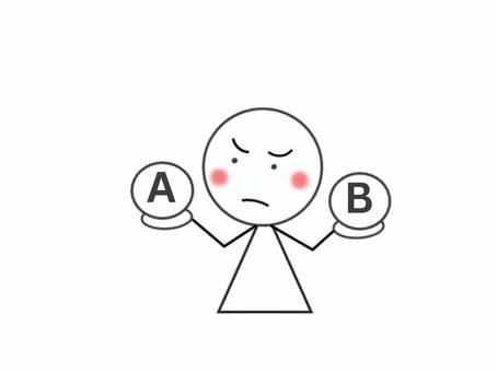 比較する棒人間パターンA-2 比較,棒人間,悩む,考える,a,b,比べる,選ぶ,選択肢,かわいいのイラスト素材