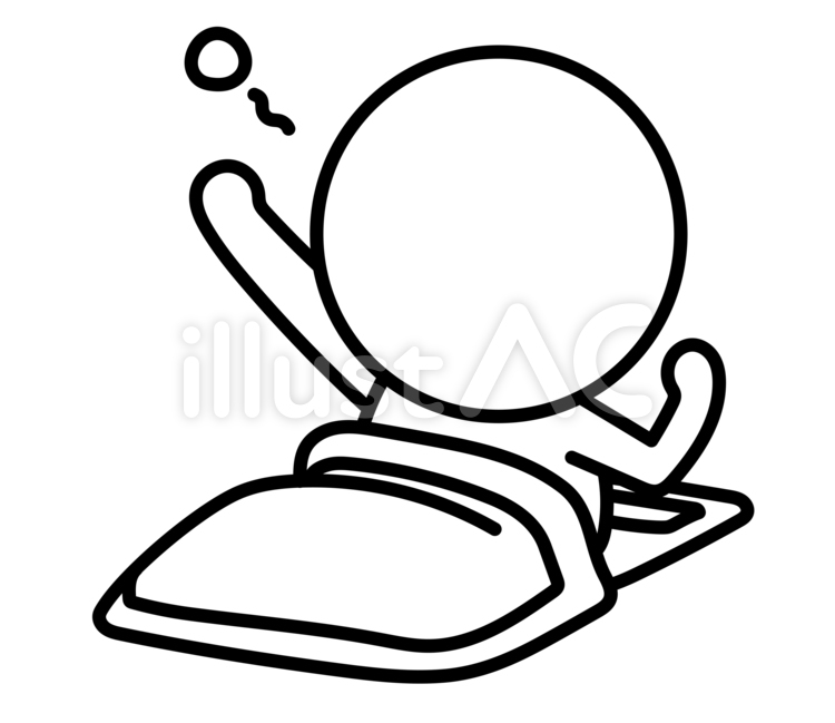 二頭身の白い人が起き上がるイラスト おはよう,起床,あくびのイラスト素材