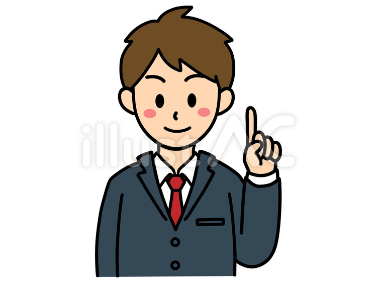 ビジネスマン　指差し 指差し,男性,ビジネスマンのイラスト素材