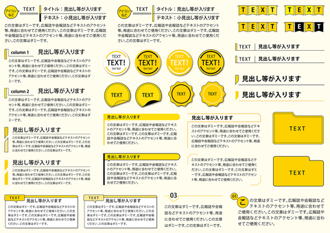 Illustration, Illustration, red, frame, seal,