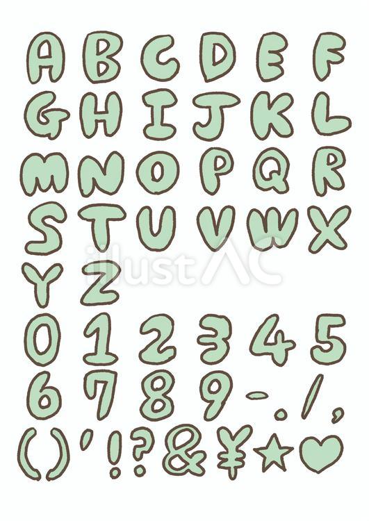 アルファベット　数字 アルファベット,英語,文字のイラスト素材