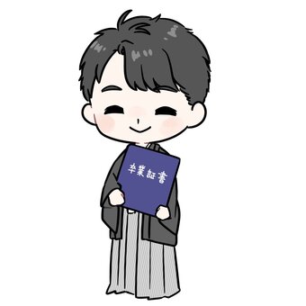 卒業証書を持った袴姿の男の子 袴,卒業式,卒業,全身,人物,人,着物,和服,和装,立ち絵のイラスト素材