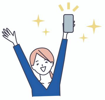 スマホを持って喜ぶ女性1 スマホを持って喜ぶ女性1 スマホ,端末,携帯,ケータイ,女性,笑顔,喜ぶ,バンザイのイラスト素材