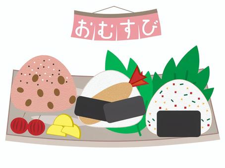 おにぎり■三種のおむすびセット おにぎり,赤飯,エビフライ,ふりかけ,梅干し,たくわん,のれん,シソの葉,食べ物,セットのイラスト素材