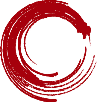 書道　赤　毛筆イラスト 筆,太筆,大筆,毛筆,書道,丸,習字,年賀状,正月,書き初めのイラスト素材