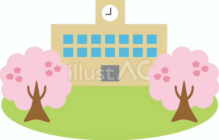 桜の木と学校　校舎 桜,学校,サクラのイラスト素材