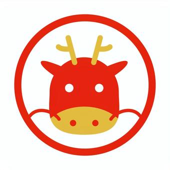 Year of the Dragon Hanko (test), JPG, PNG and EPS Year of the Dragon Hanko (test), 일러스트, 부품, 인쇄, JPG, PNG and EPS