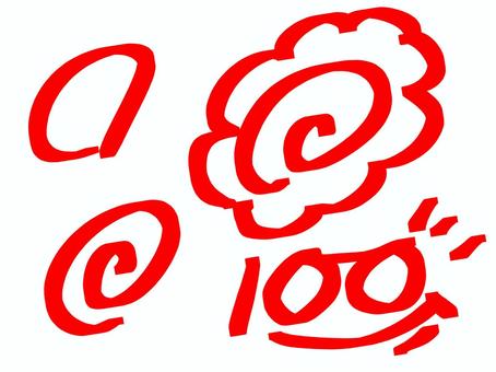 丸色々 花丸,100点,テスト,赤,白のイラスト素材