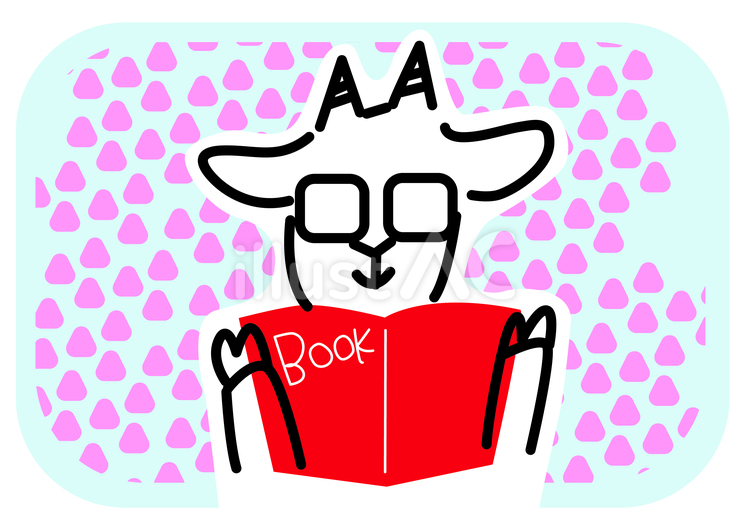 ヤギの読書 ヤギ,読書,本のイラスト素材