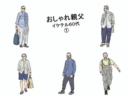 おしゃれ親父６０代　① シニア,おしゃれ,ファッション,人物,手書き,線画,フリーハンド,５０代,６０代,大人のイラスト素材