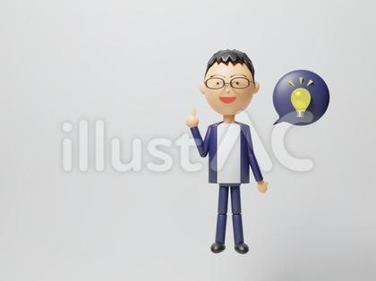 ナイスアイデアが閃き豆電球が光る中年男性