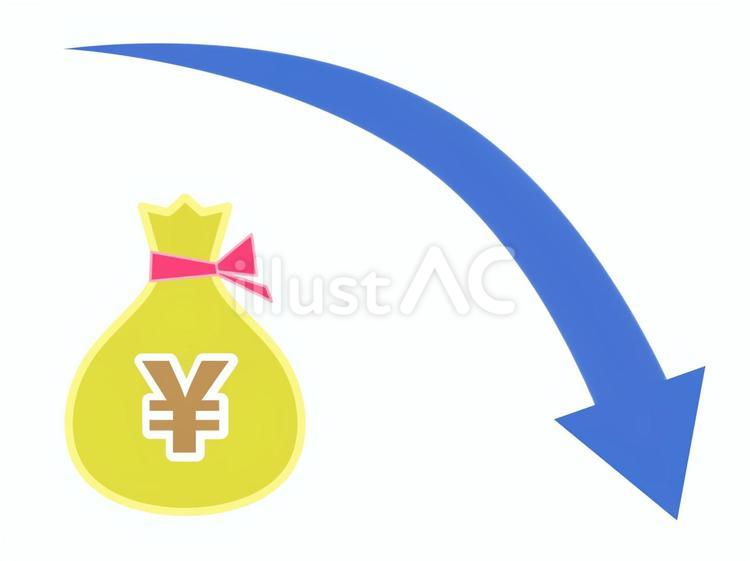 円安・お金が減る矢印イメージのイラスト 白背景,素材,アイコンのイラスト素材