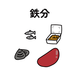 鉄分を含む食べ物 教材,食べ物,栄養素,鉄分,魚,貝,レバー,納豆,栄養,食品のイラスト素材