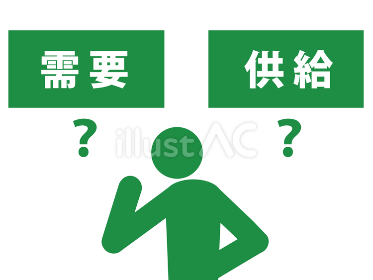 需要と供給が分からない人イラスト 需要,供給,生産のイラスト素材