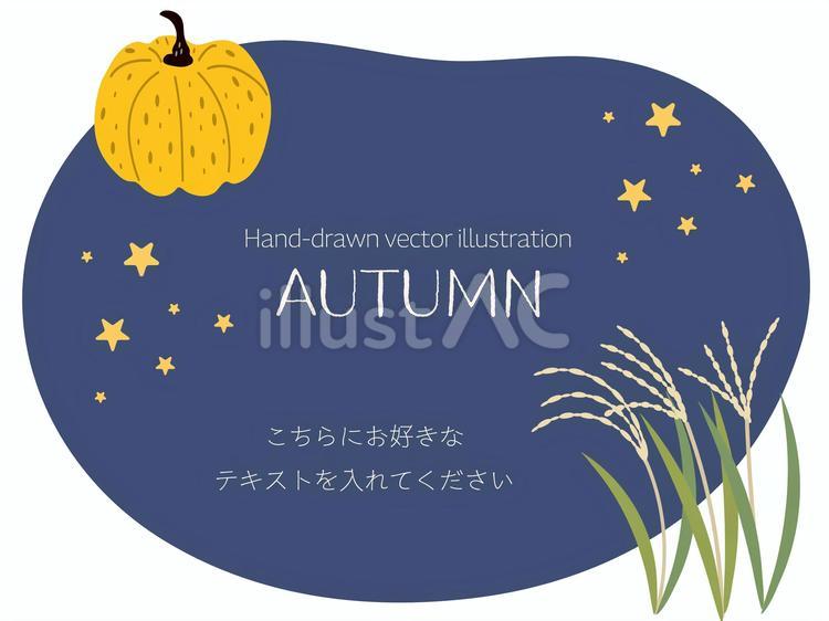 秋のフレーム 秋,フレーム,ハロウィンのイラスト素材