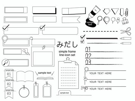 Stationery headline set line drawing ver, शीर्षक, ढांचा, और प्यारा, JPG, PNG and AI