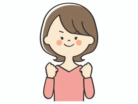 やる気いっぱいな若い女性 やる気いっぱいな若い女性 やる気,頑張る,元気,頑張ろう,応援,ガッツポーズ,向上心,ファイト,挑戦,努力のイラスト素材