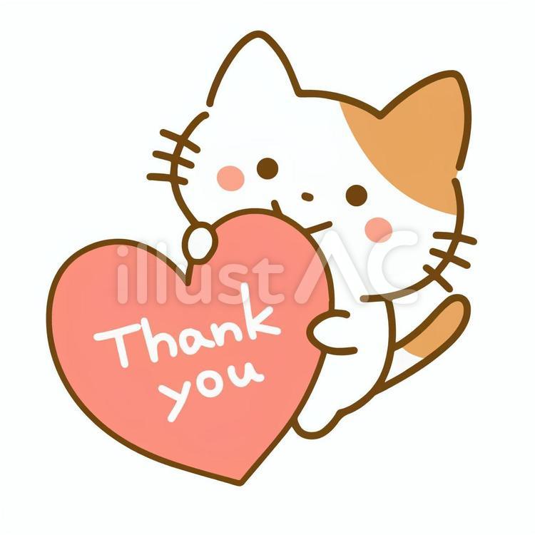 ありがとうのハートを持った猫 猫,ありがとう,感謝のイラスト素材