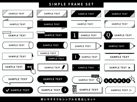 A simple heading set that looks easy to use, rama, nagłówek, baner, JPG, PNG and AI