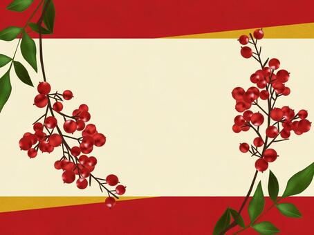 冬のイメージ４お祝いにも使える南天 冬,南天,実,縁起物,祝い事,紅白,金,木,自然,正月のイラスト素材