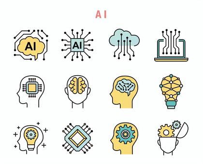 artificial intelligence icon, , JPG and AI