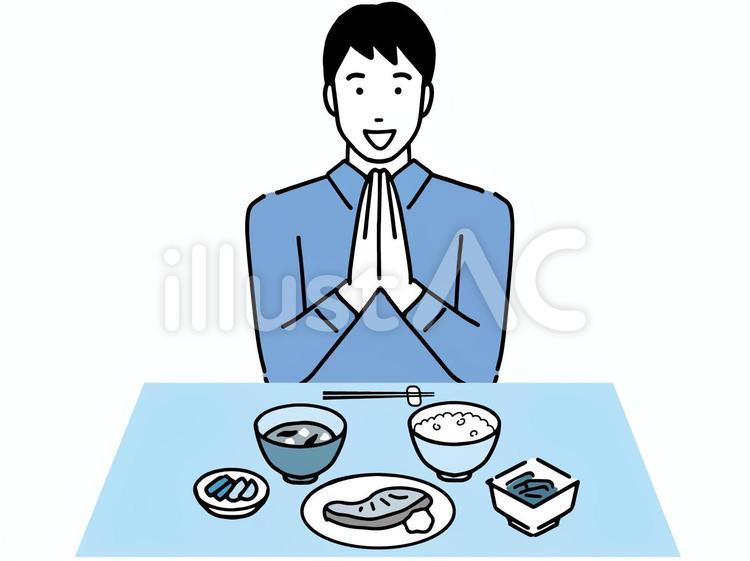 食事の前にいただきますと言っている男性 食事,人物,食べるのイラスト素材