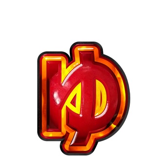 ひらがな小書き文字ゅ 文字,ギラギラ,赤色,ひらがな,ゅのイラスト素材