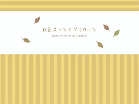 Autumn color stripe pattern background / dull yellow, stripe, background, pattern, JPG, PNG and EPS