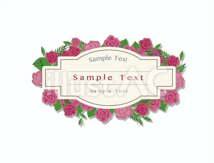 フレーム素材 飾り罫,ばら,花のイラスト素材