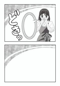 背景処理03 漫画素材,漫画,マンガ,漫画背景処理,書き文字,どき,筆文字,かけあみのイラスト素材