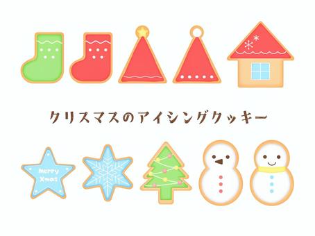 クリスマスのアイシングクッキー クリスマス,クッキー,ジンジャーブレッドマン,ツリー,雪,星,雪だるま,冬,イベント,お菓子のイラスト素材