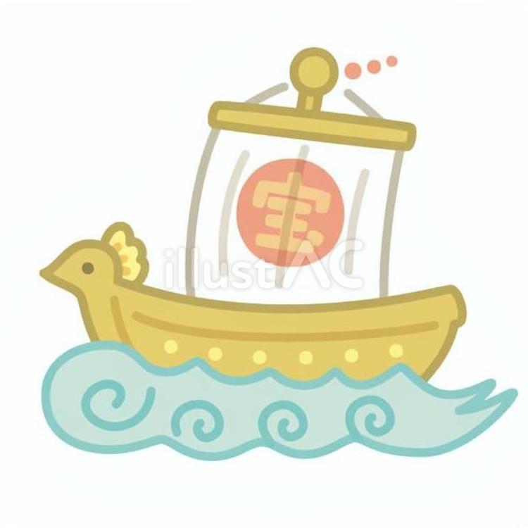 宝船 宝船,船,波のイラスト素材