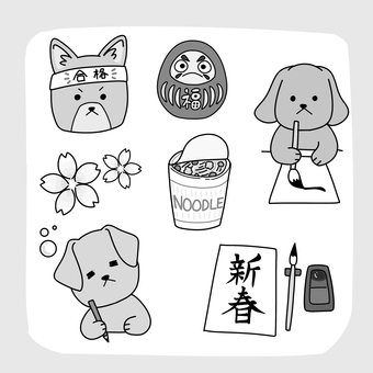 新年まとめ（白黒） 新年,謹賀新年,試験,冬,春,新春,書道,習字,墨汁,文字のイラスト素材
