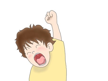 Guts pose, JPG and PNG Guts pose, guts pose, yay, win, JPG and PNG