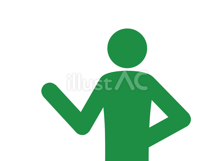 片手で何かを指したり解説する人（緑） 解説,指示,説明のイラスト素材