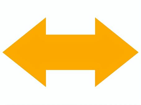 矢印　両矢印　黄色 矢印,両方向,黄,両矢印,アロー,記号,図形,向き,指摘,反復のイラスト素材