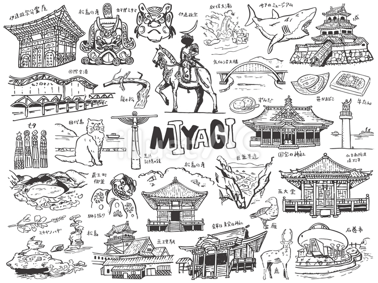 宮城県の観光名所、名産、文化のイラスト 日本,観光,旅行のイラスト素材
