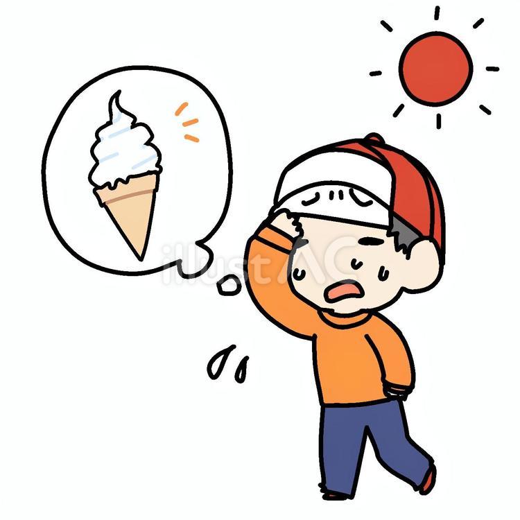 暑くてアイスが恋しい少年 少年,暑い,アイスのイラスト素材