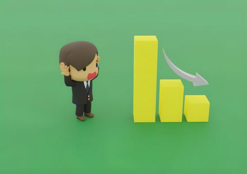 Male businessman holding his head with his right shoulder down, JPG Male businessman holding his head with his right shoulder down, , JPG