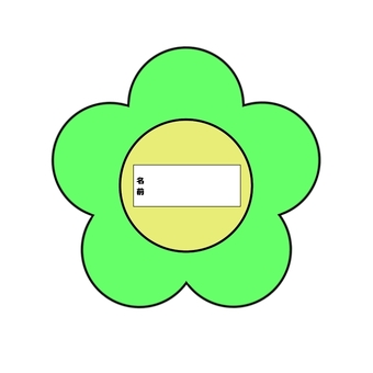 name tag flower, , JPG and PNG