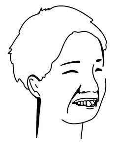 Illustration, une morsure, dents avant, un homme, 