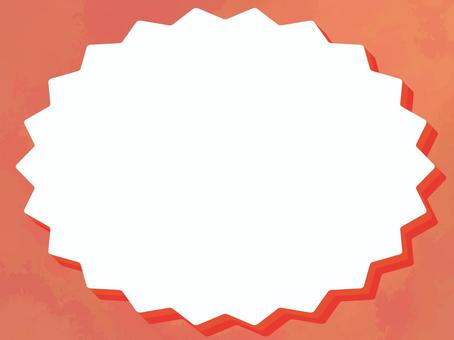 立体オレンジギザ枠フレーム 立体オレンジギザ枠フレーム オレンジ,フレーム,背景,ギザギザ,立体,影付き,ポップ,元気,明るい,かわいいのイラスト素材